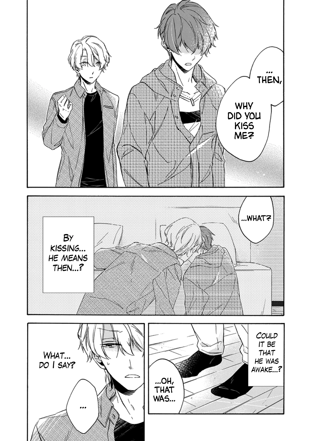 Amai Daizai Chapter 3 page 7 - 