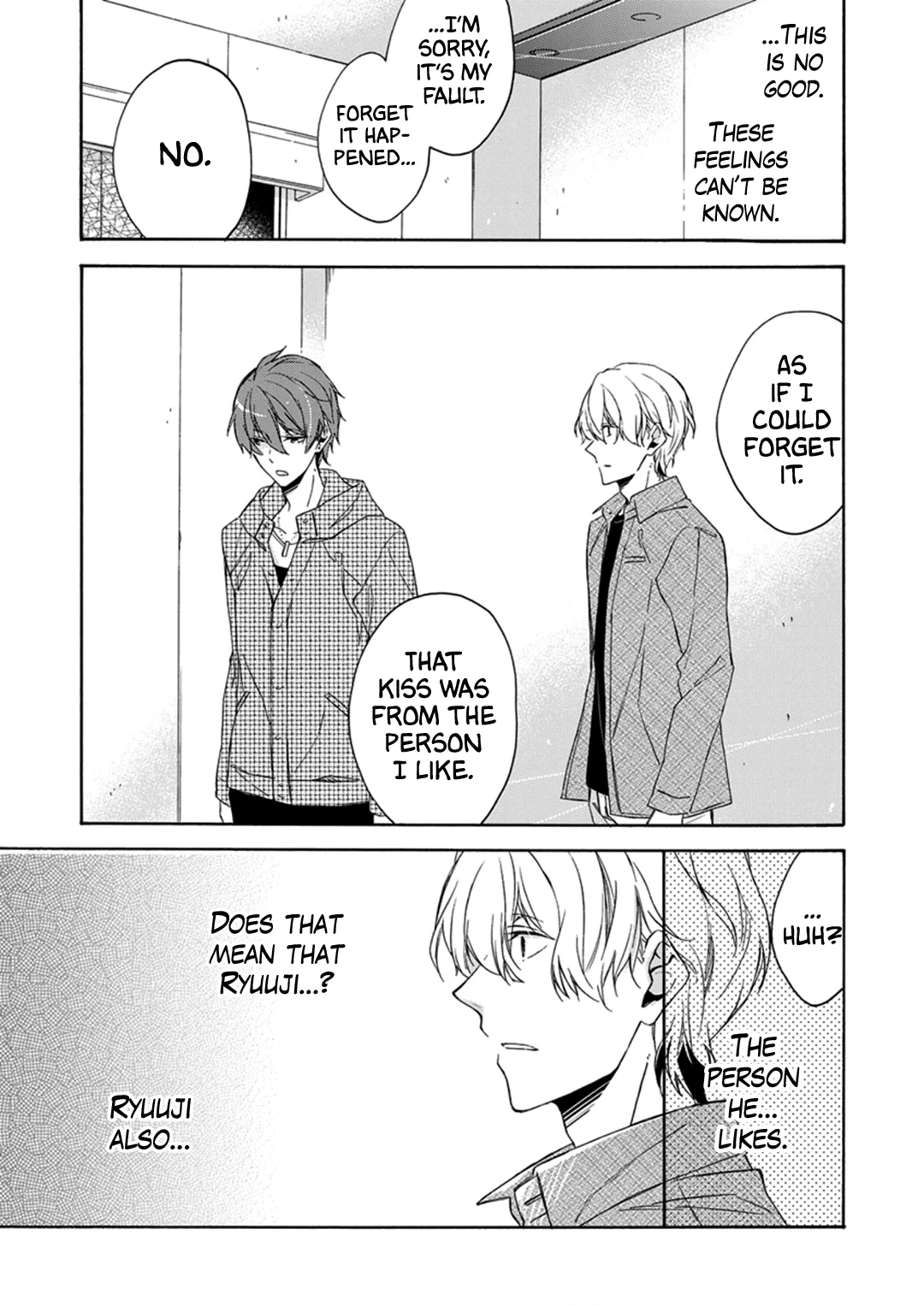Amai Daizai Chapter 3 page 8 - 