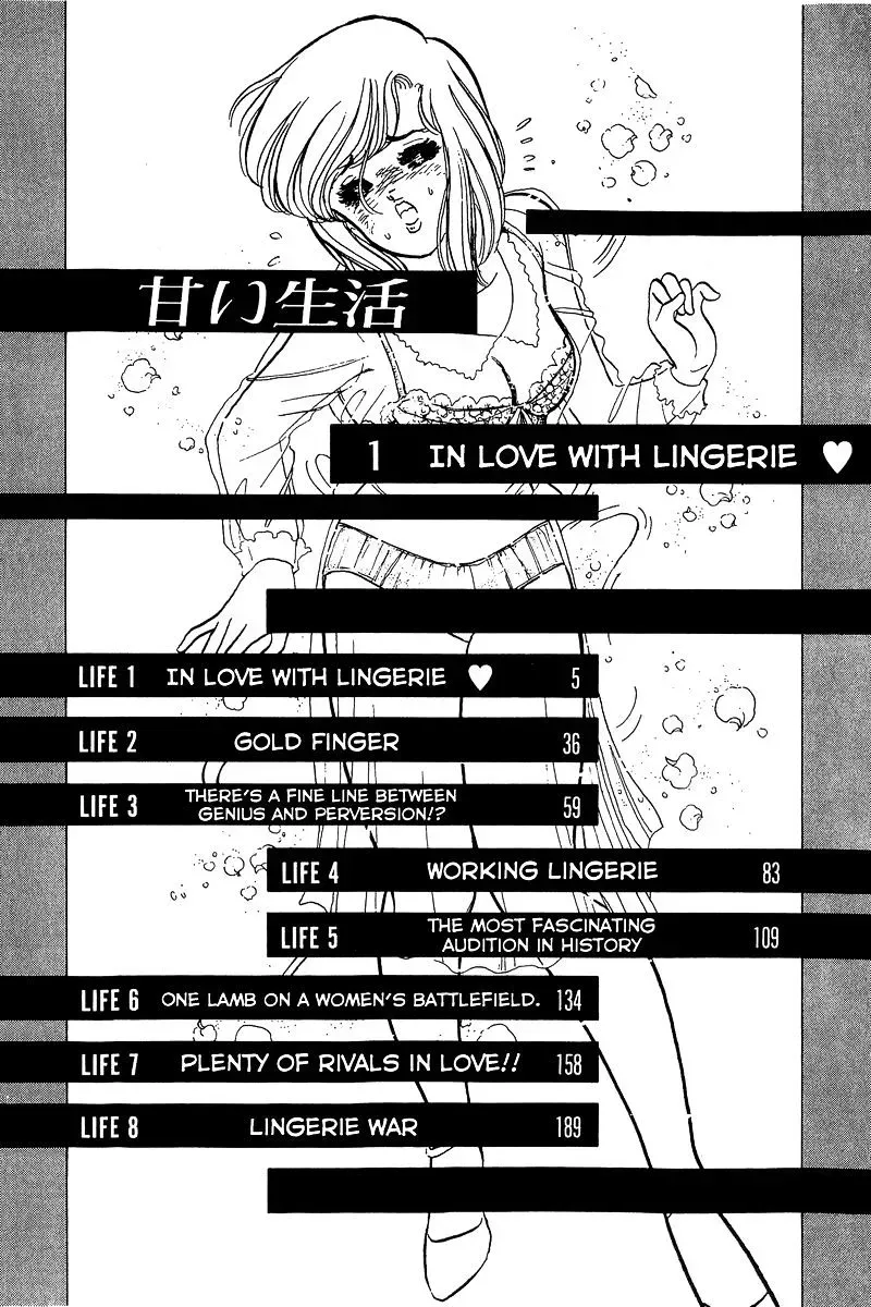 Amai Seikatsu Chapter 1.1 page 3 - 
