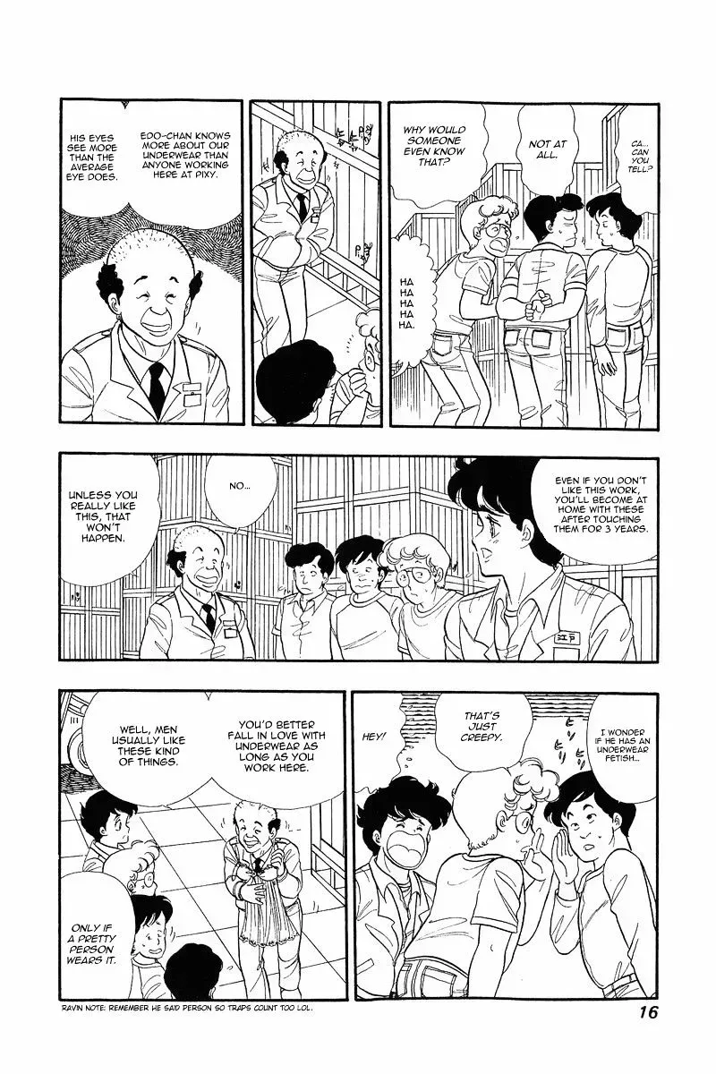 Amai Seikatsu Chapter 1.2 page 15 - 