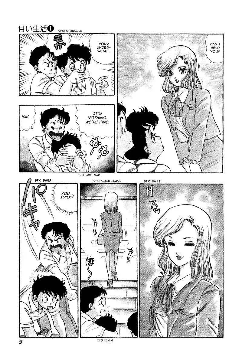 Amai Seikatsu Chapter 1.2 page 8 - 