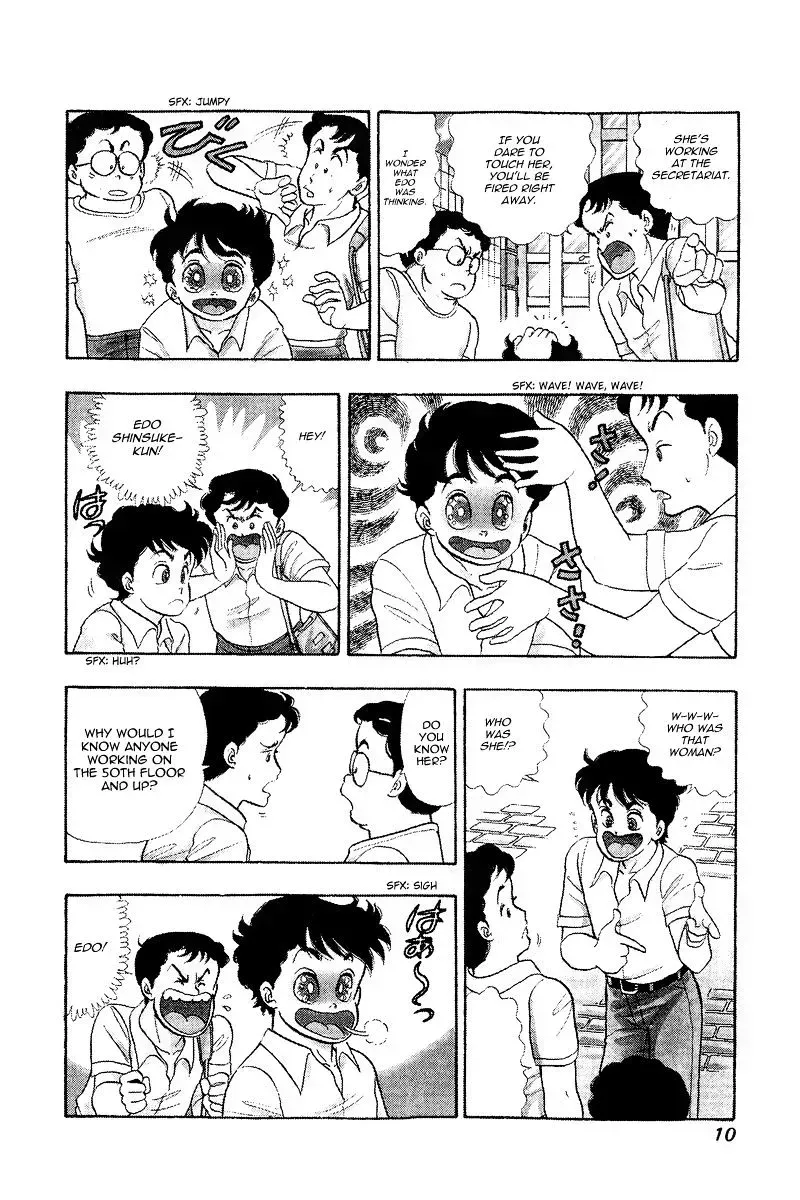 Amai Seikatsu Chapter 1.2 page 9 - 