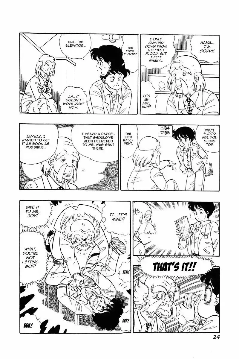 Amai Seikatsu Chapter 1.4 page 23 - 