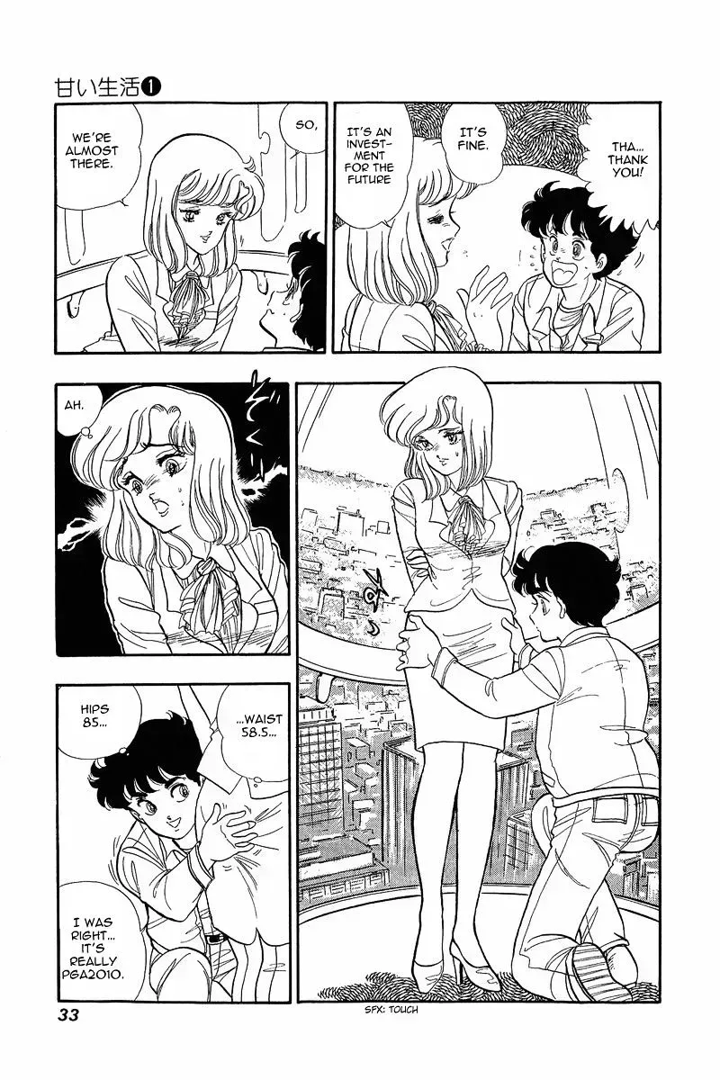 Amai Seikatsu Chapter 1.4 page 32 - 