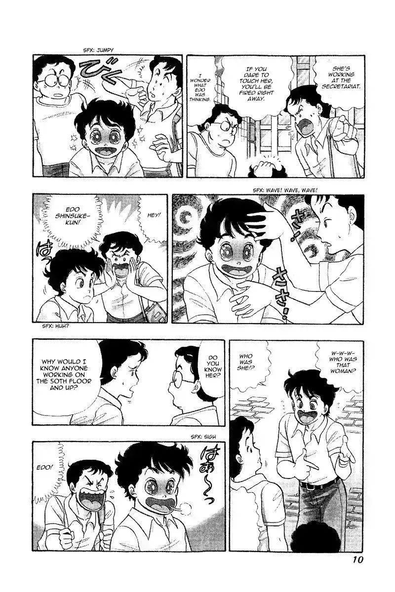 Amai Seikatsu Chapter 1.5 page 9 - 