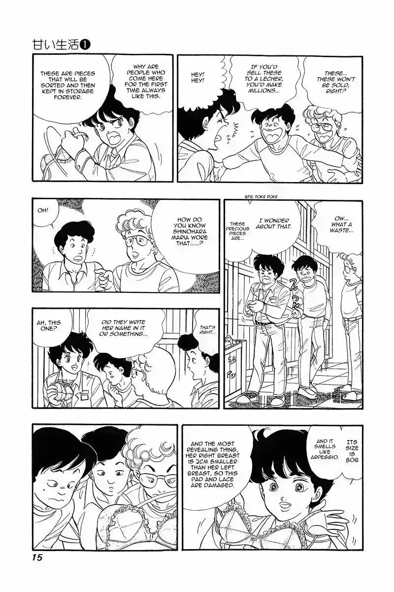Amai Seikatsu Chapter 1.8 page 14 - 