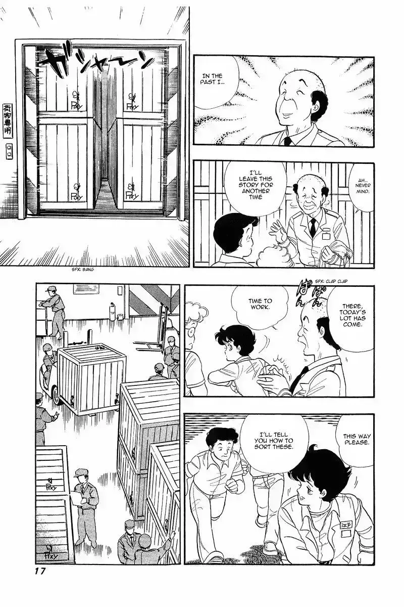 Amai Seikatsu Chapter 1.8 page 16 - 