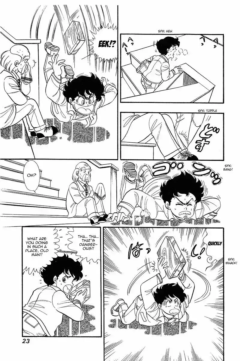 Amai Seikatsu Chapter 1.8 page 22 - 