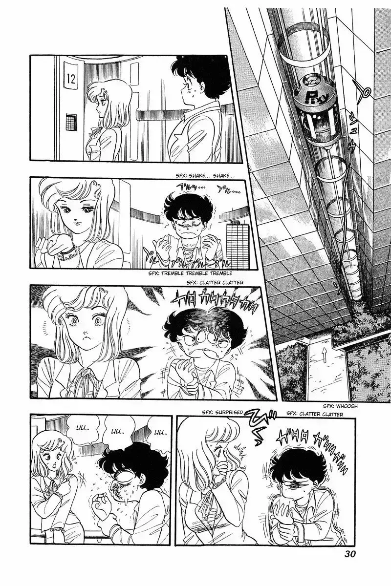 Amai Seikatsu Chapter 1.8 page 29 - 