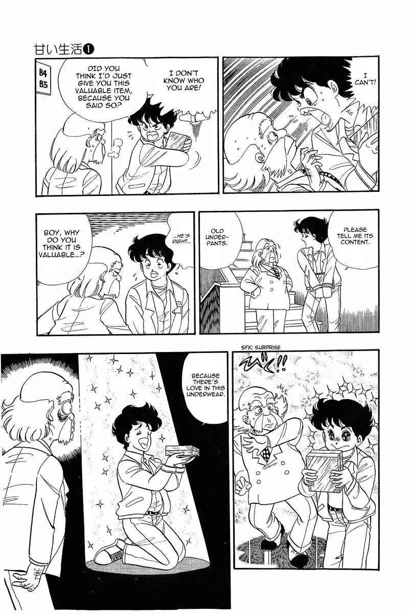 Amai Seikatsu Chapter 1 page 24 - 