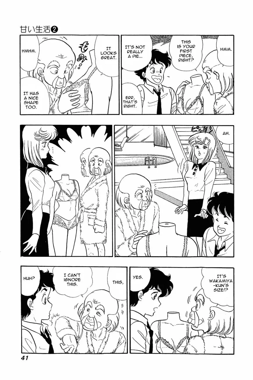 Amai Seikatsu Chapter 10 page 11 - 
