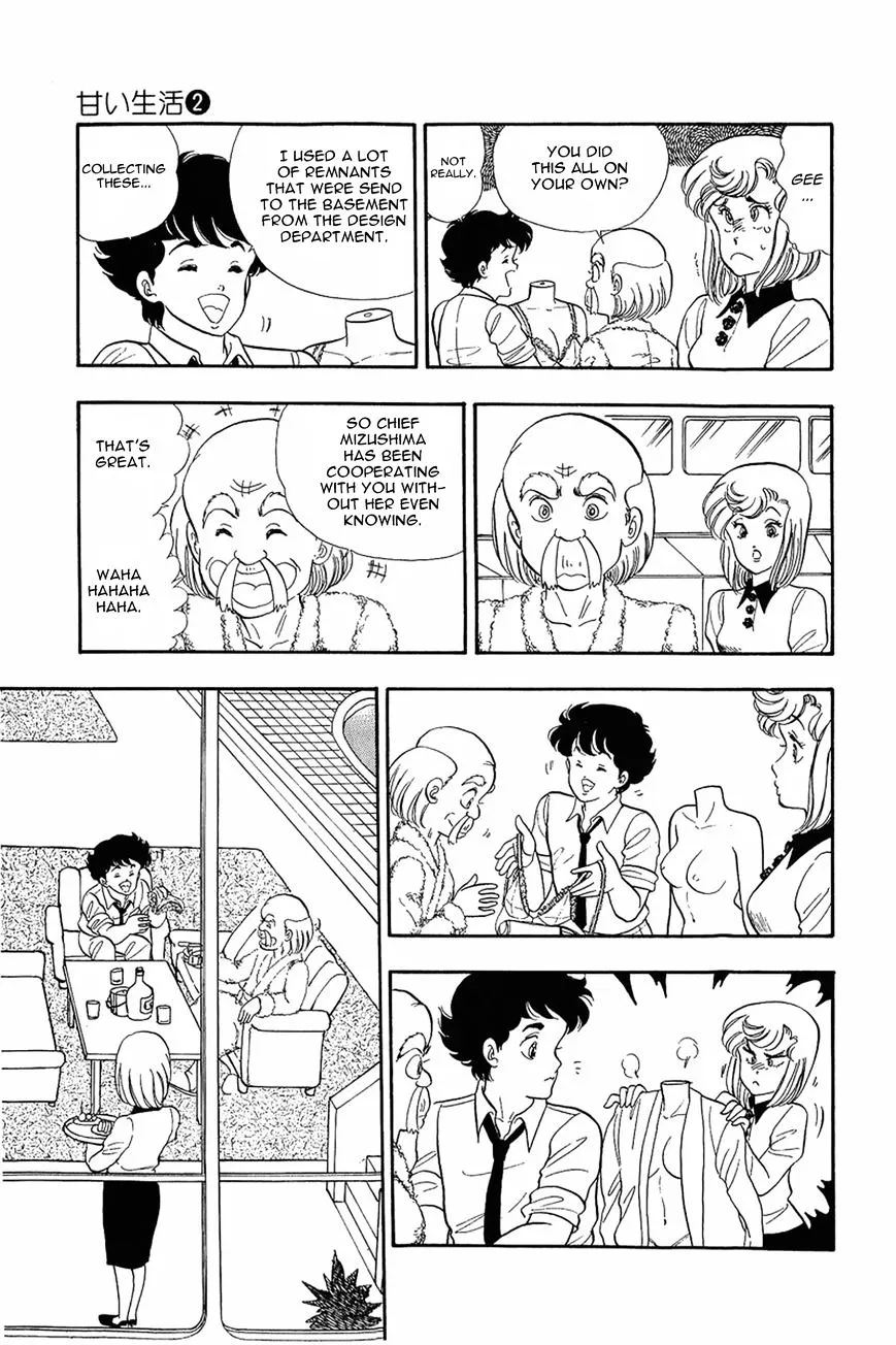 Amai Seikatsu Chapter 10 page 13 - 