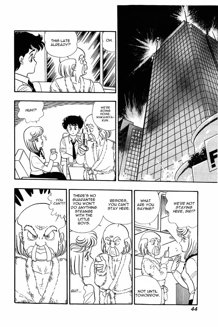 Amai Seikatsu Chapter 10 page 14 - 