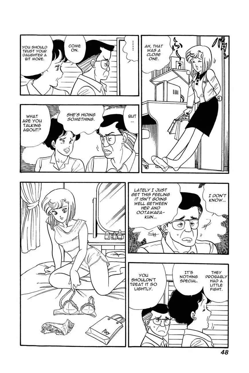 Amai Seikatsu Chapter 10 page 18 - 