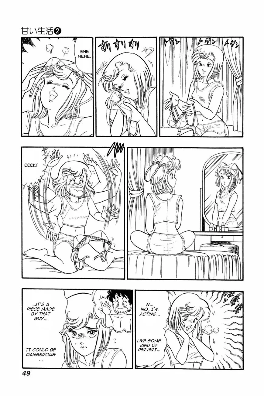 Amai Seikatsu Chapter 10 page 19 - 