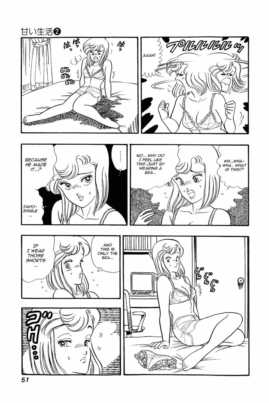 Amai Seikatsu Chapter 10 page 21 - 