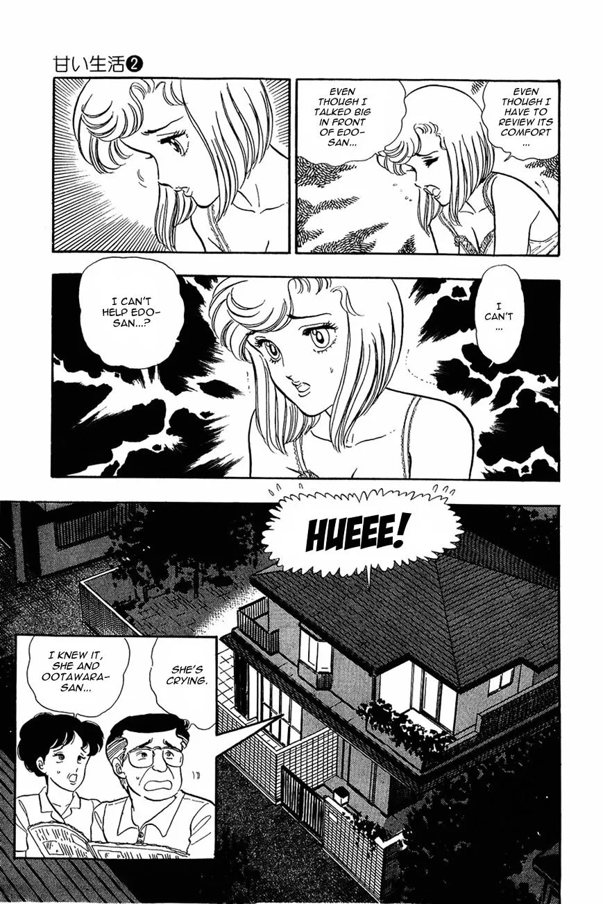 Amai Seikatsu Chapter 10 page 25 - 