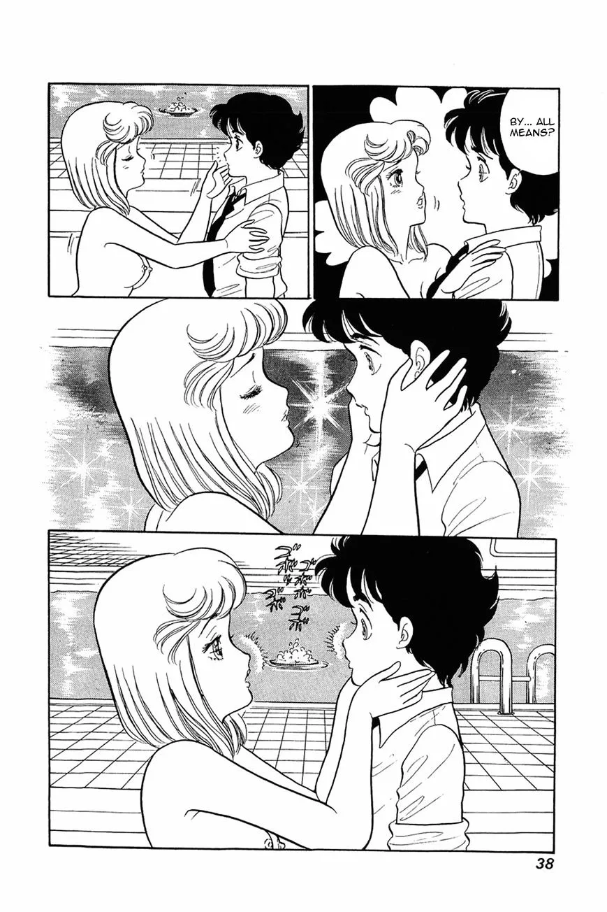 Amai Seikatsu Chapter 10 page 8 - 