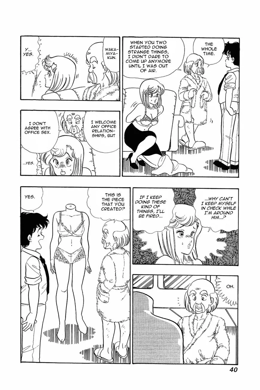Amai Seikatsu Chapter 10 page 10 - 