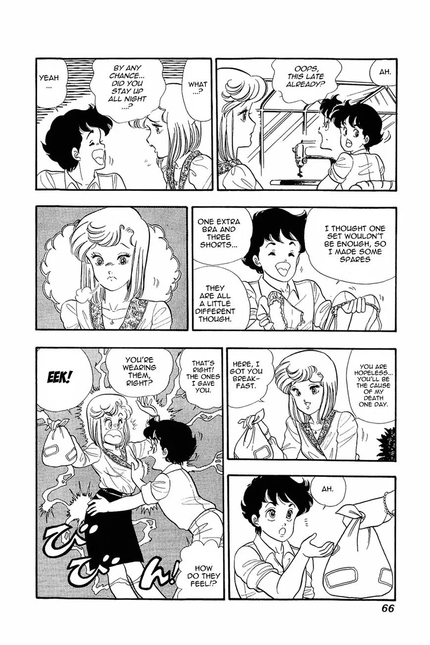 Amai Seikatsu Chapter 11 page 12 - 