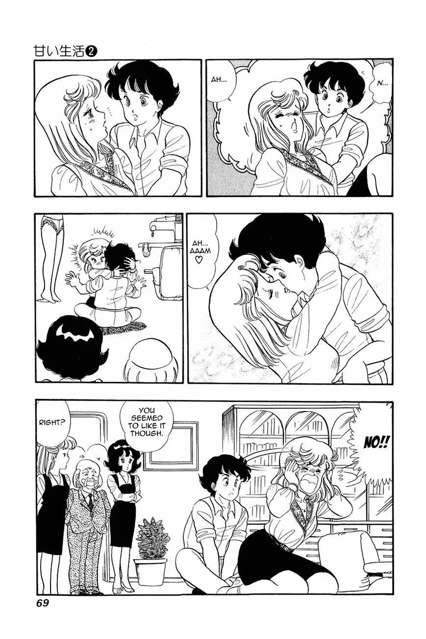 Amai Seikatsu Chapter 11 page 15 - 