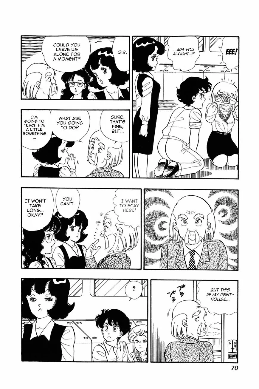 Amai Seikatsu Chapter 11 page 16 - 