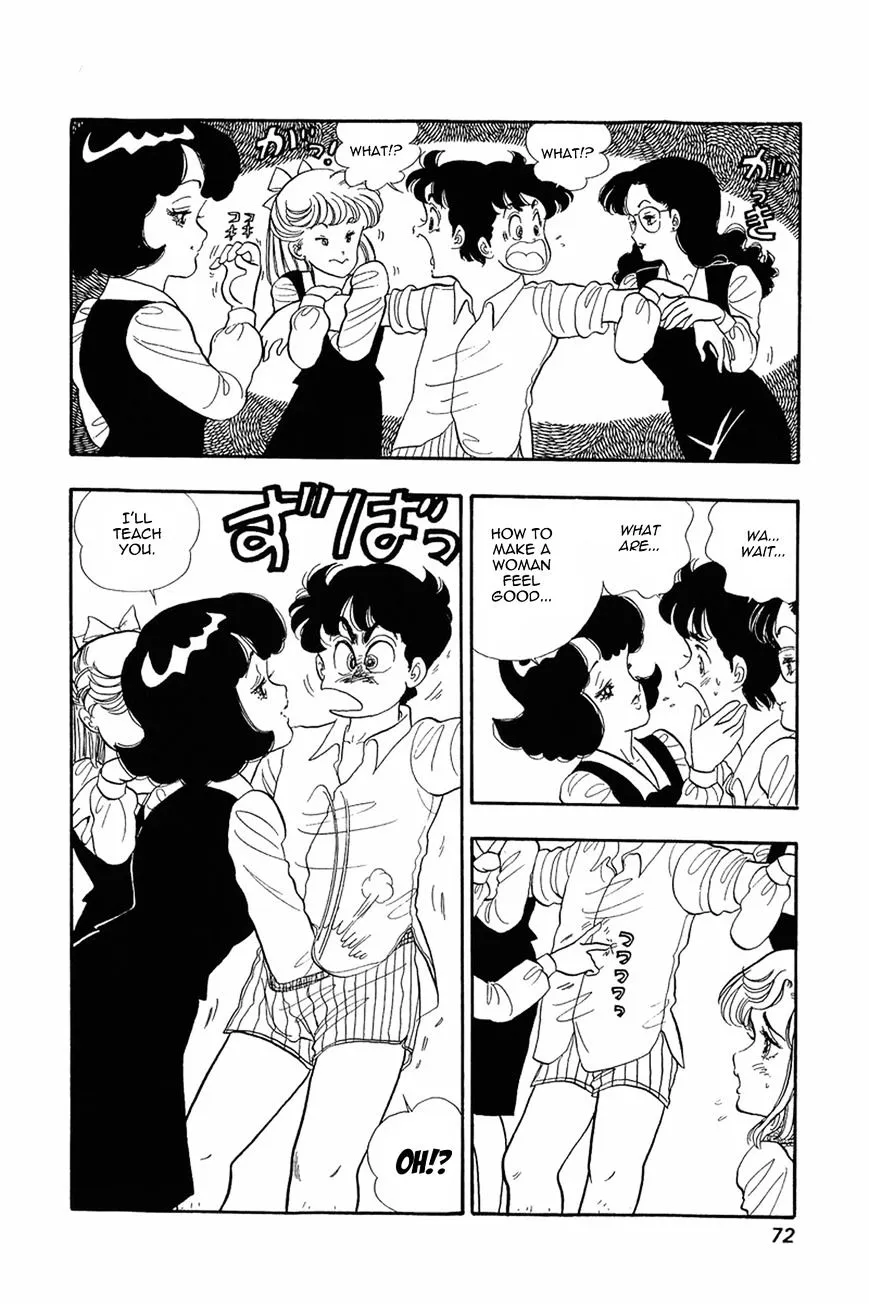 Amai Seikatsu Chapter 11 page 18 - 