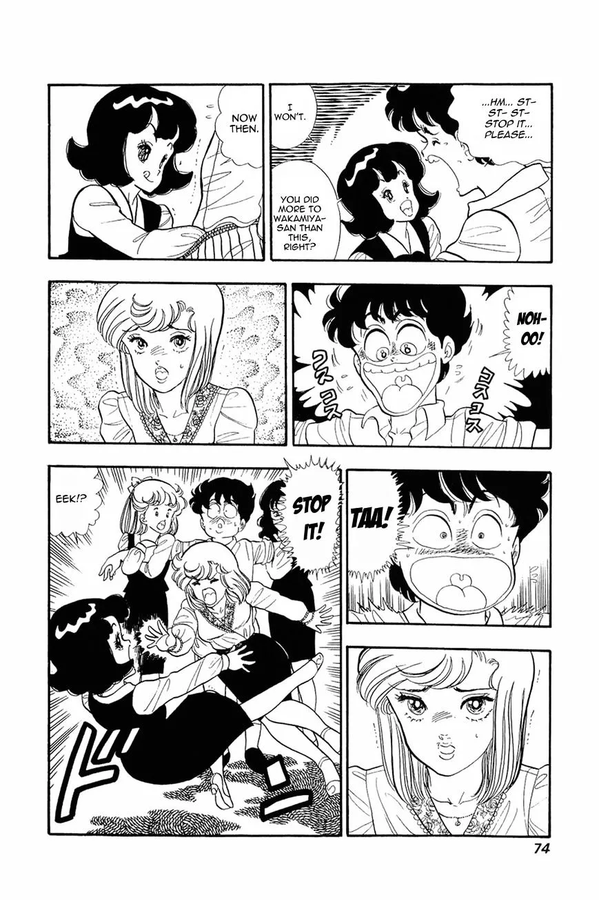 Amai Seikatsu Chapter 11 page 20 - 