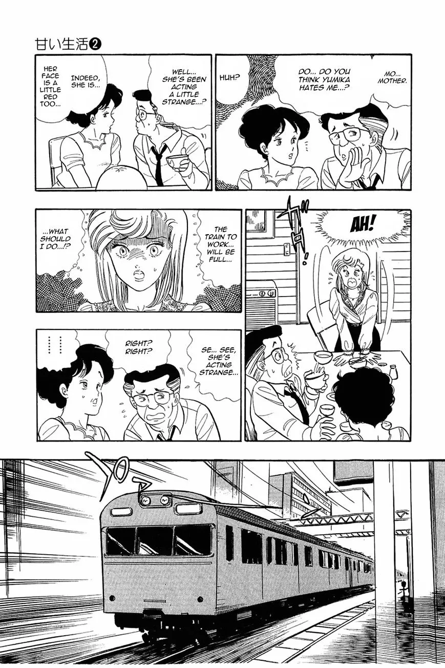 Amai Seikatsu Chapter 11 page 5 - 