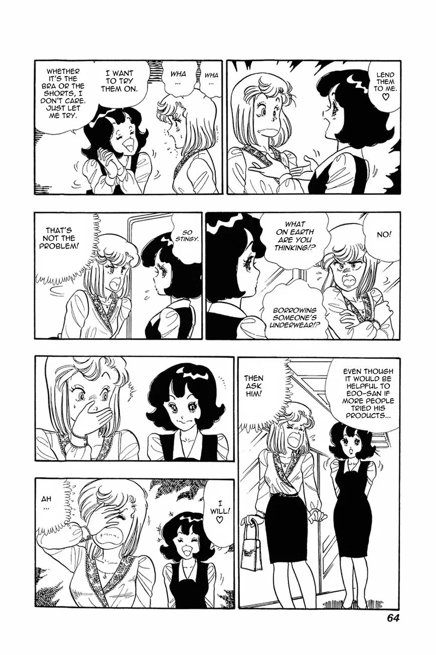 Amai Seikatsu Chapter 11 page 10 - 