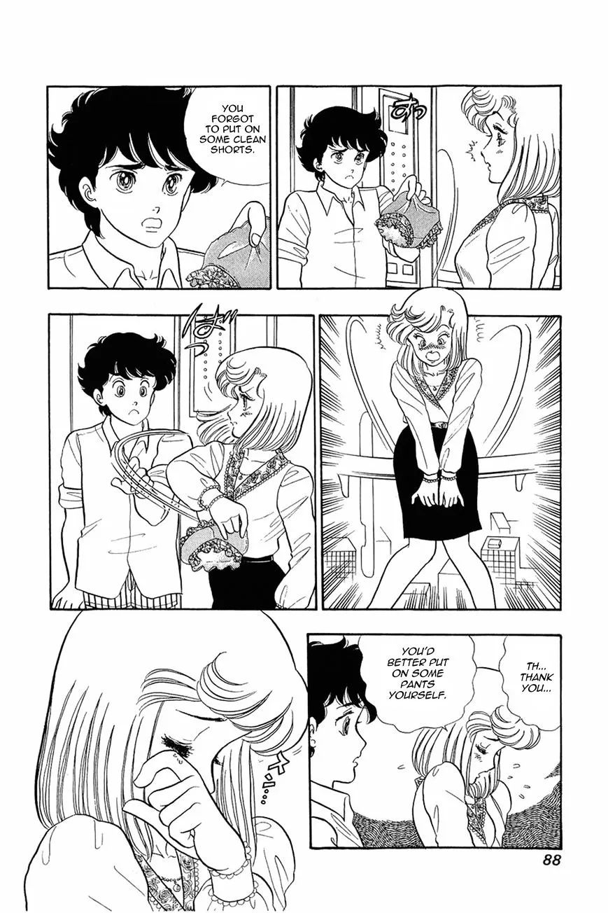 Amai Seikatsu Chapter 12 page 12 - 