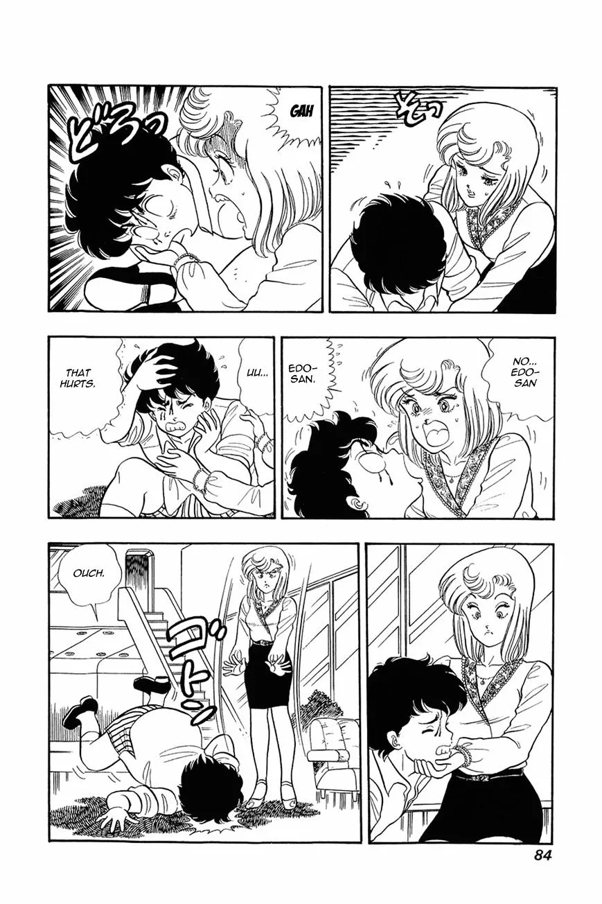 Amai Seikatsu Chapter 12 page 8 - 