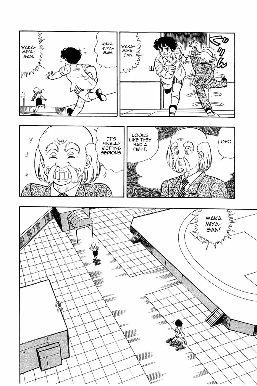 Amai Seikatsu Chapter 12 page 10 - 