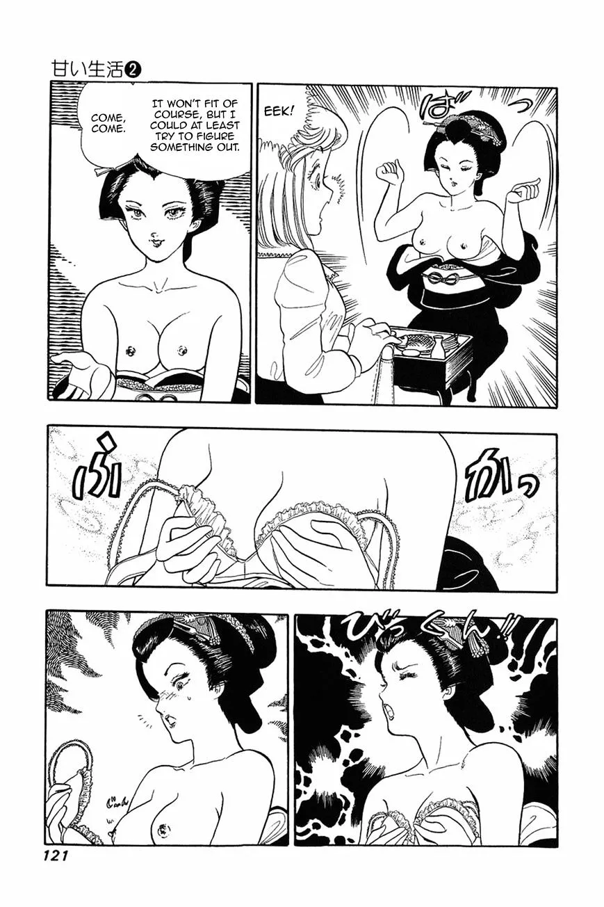 Amai Seikatsu Chapter 13 page 19 - 