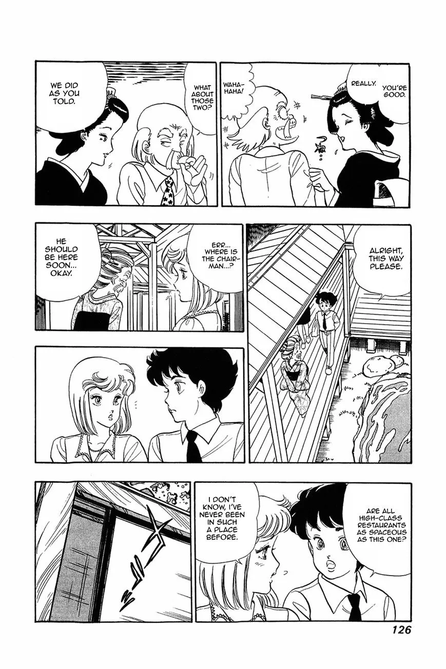 Amai Seikatsu Chapter 13 page 24 - 