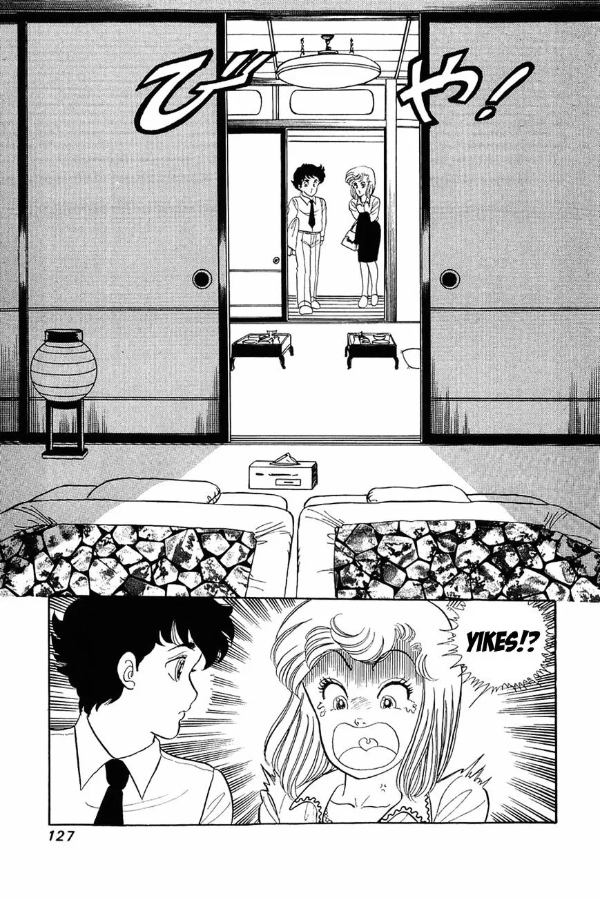 Amai Seikatsu Chapter 13 page 25 - 