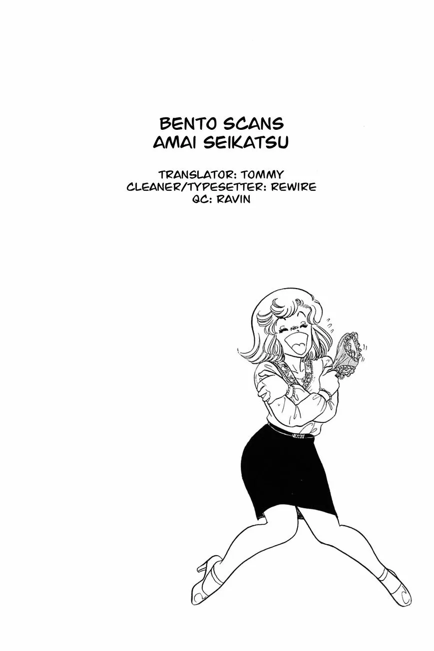 Amai Seikatsu Chapter 13 page 26 - 