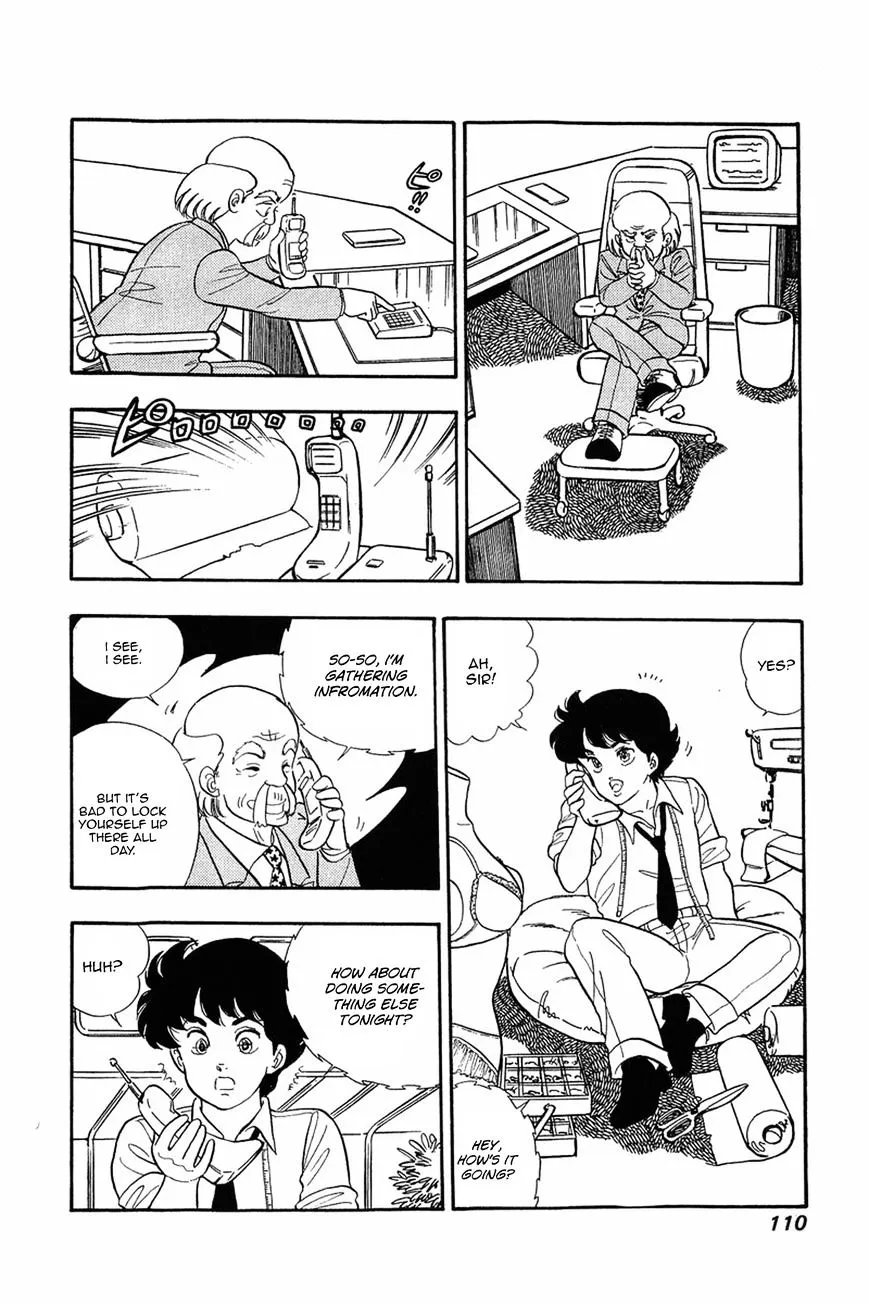 Amai Seikatsu Chapter 13 page 8 - 