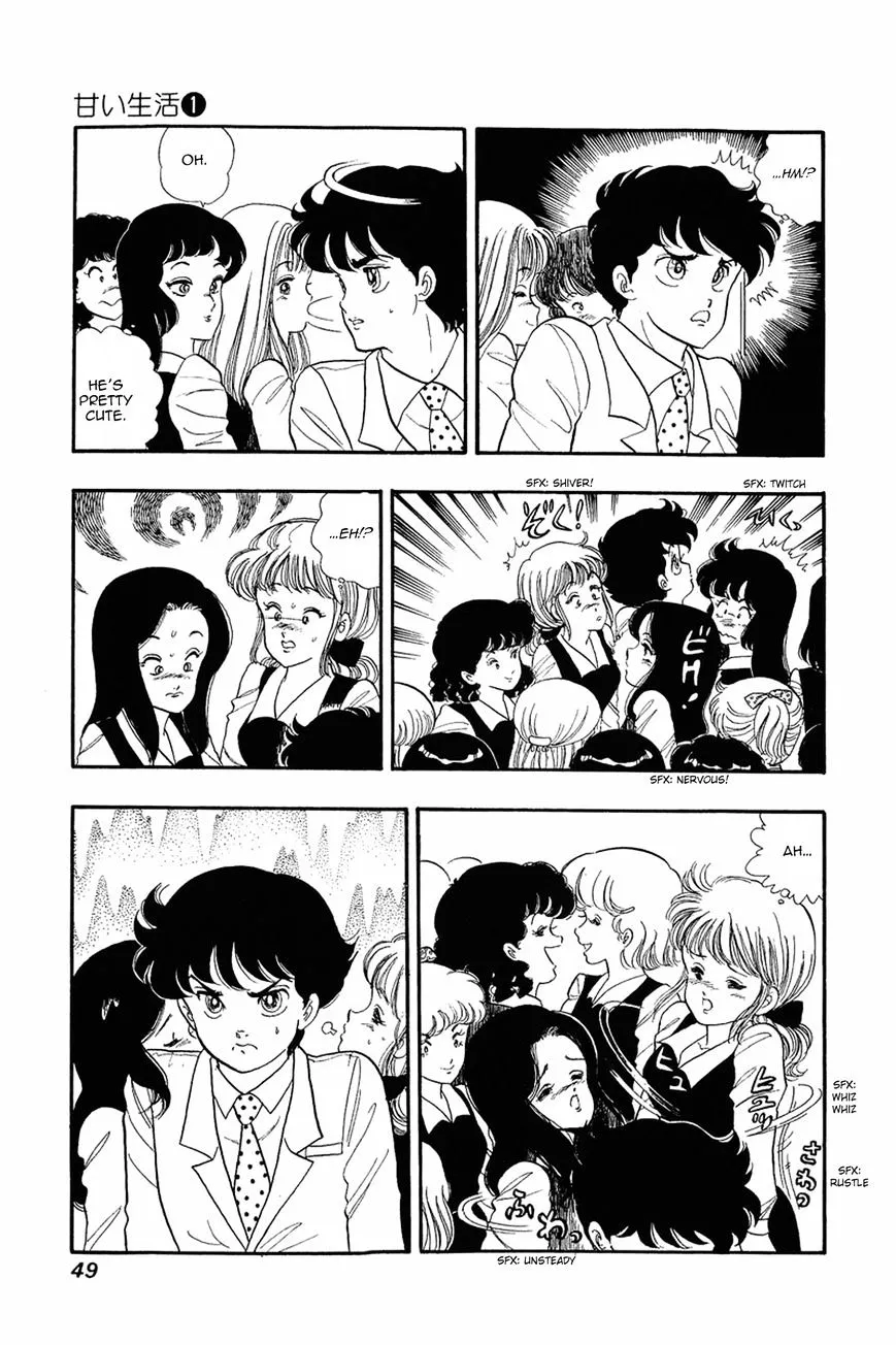 Amai Seikatsu Chapter 2 page 14 - 