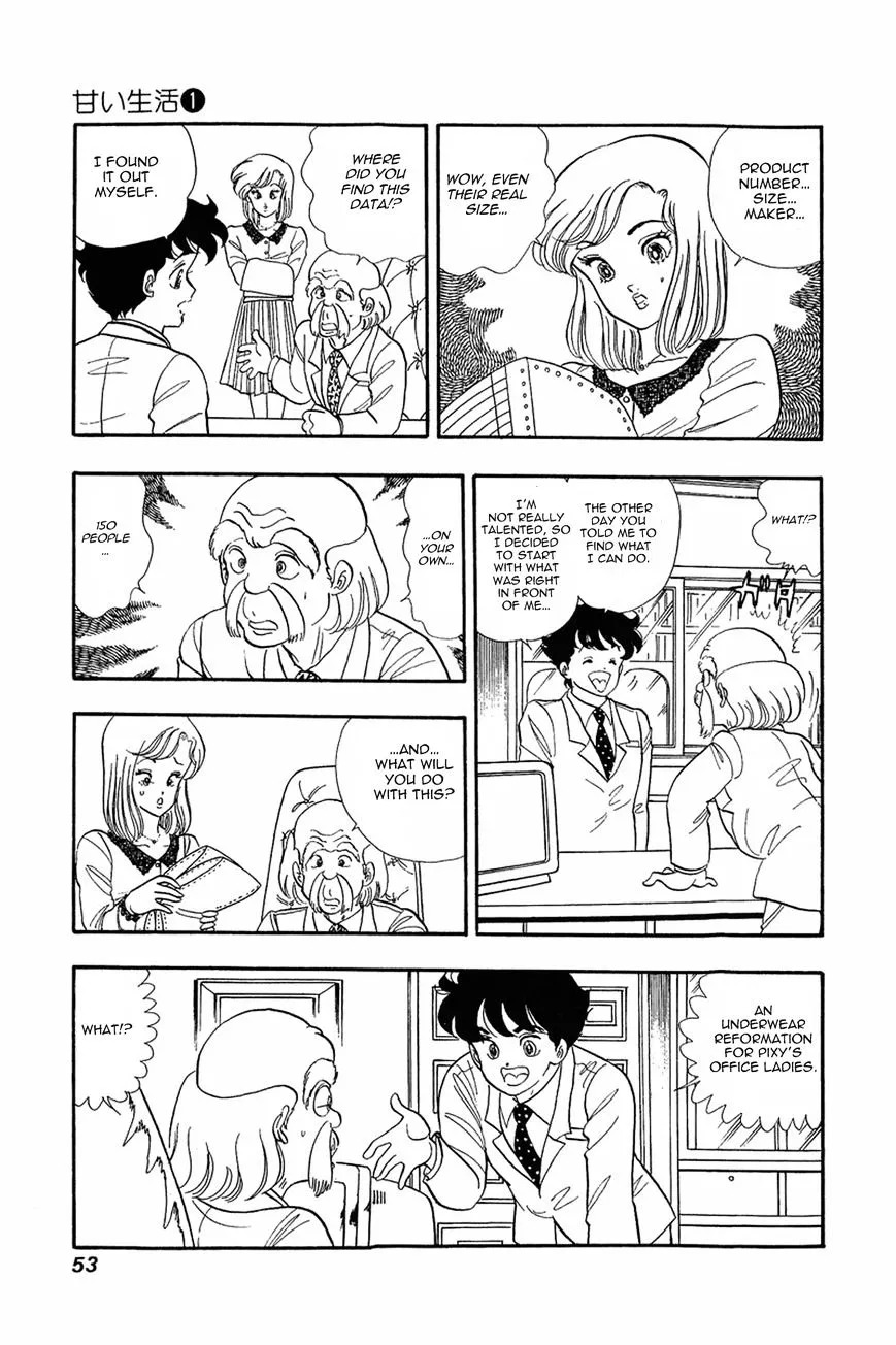 Amai Seikatsu Chapter 2 page 18 - 