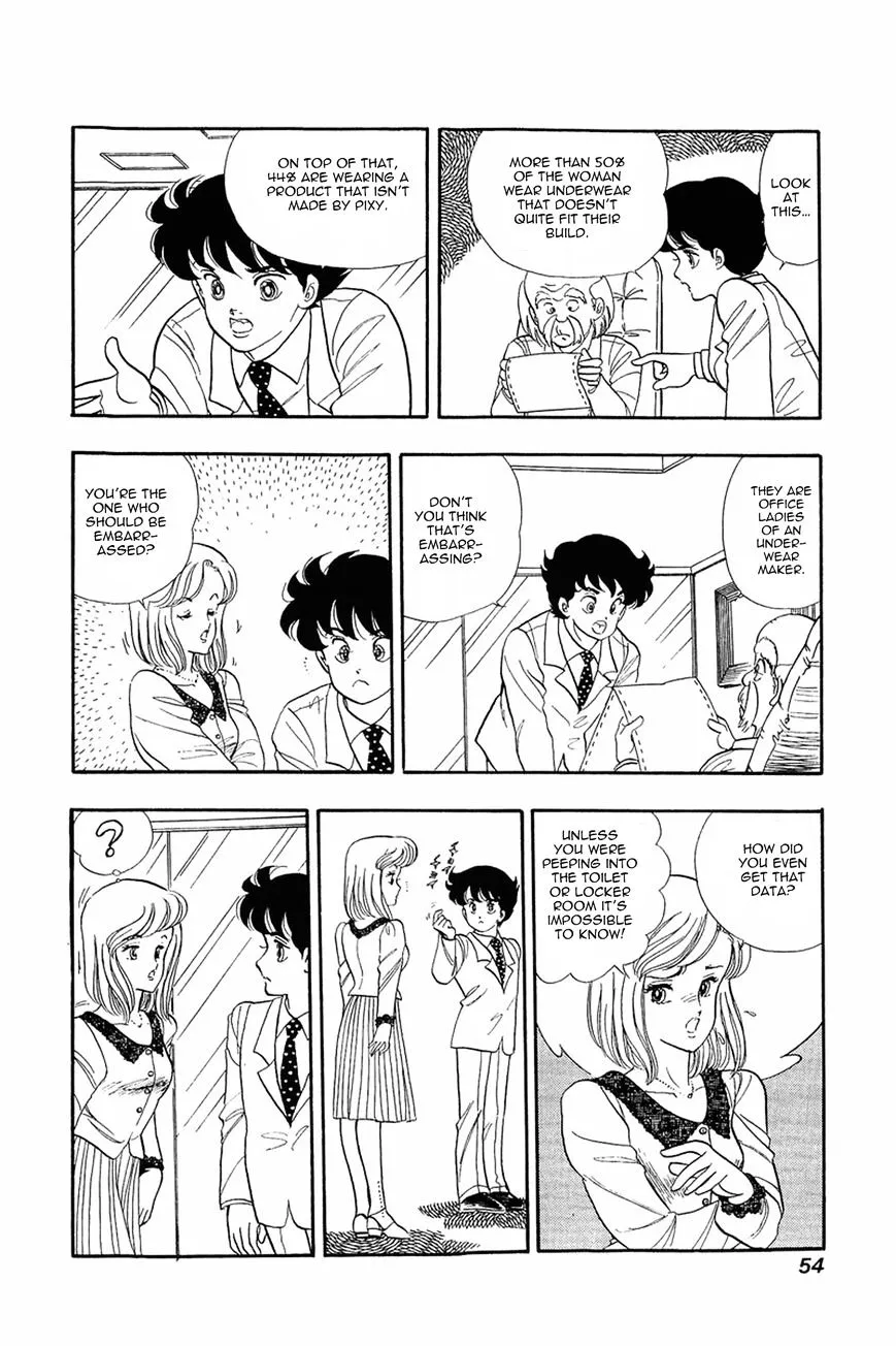Amai Seikatsu Chapter 2 page 19 - 
