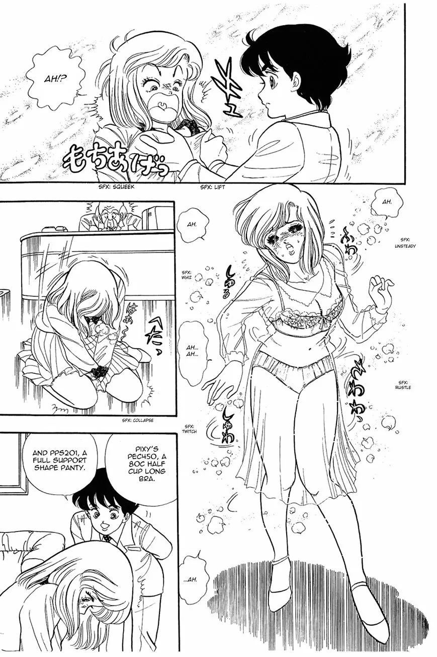 Amai Seikatsu Chapter 2 page 20 - 