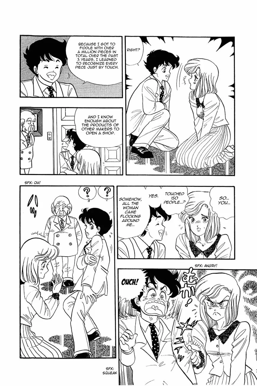 Amai Seikatsu Chapter 2 page 21 - 