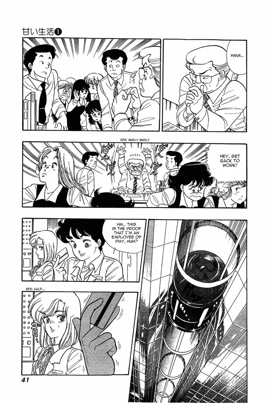Amai Seikatsu Chapter 2 page 6 - 