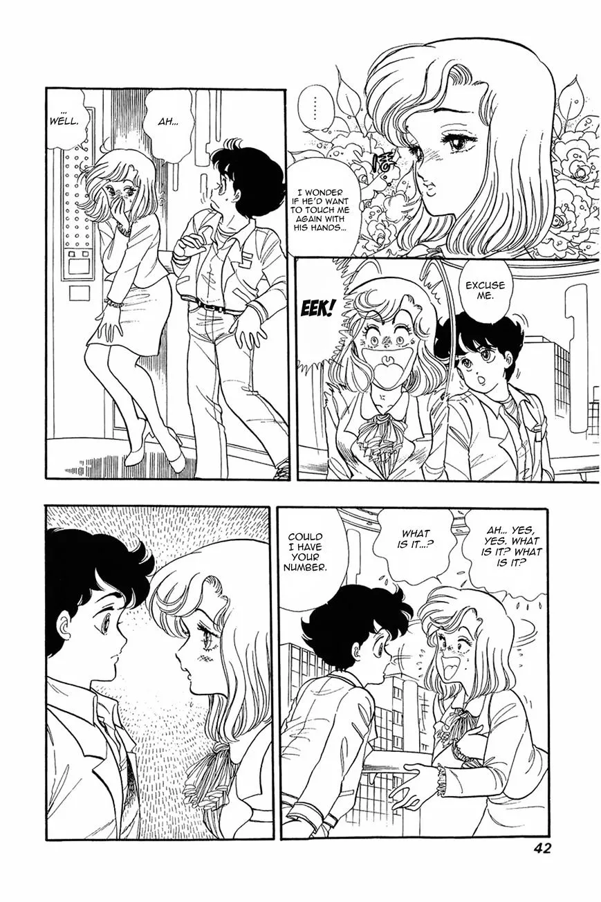 Amai Seikatsu Chapter 2 page 7 - 