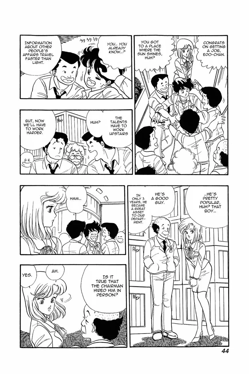 Amai Seikatsu Chapter 2 page 9 - 