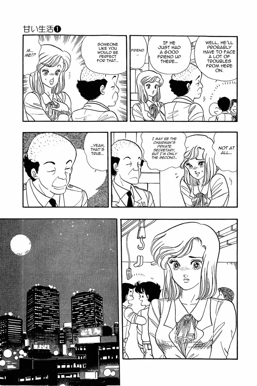 Amai Seikatsu Chapter 2 page 10 - 
