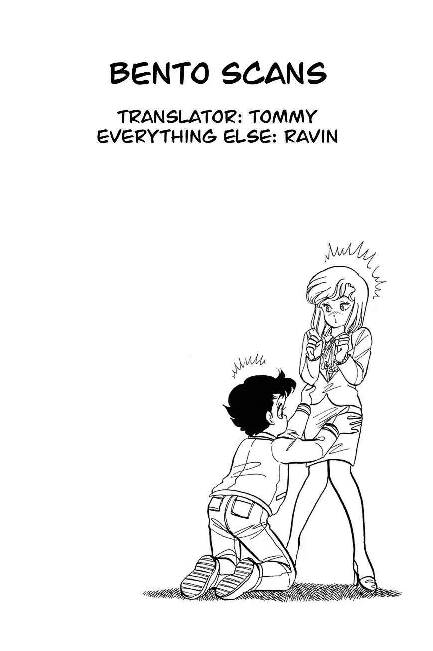 Amai Seikatsu Chapter 3 page 24 - 