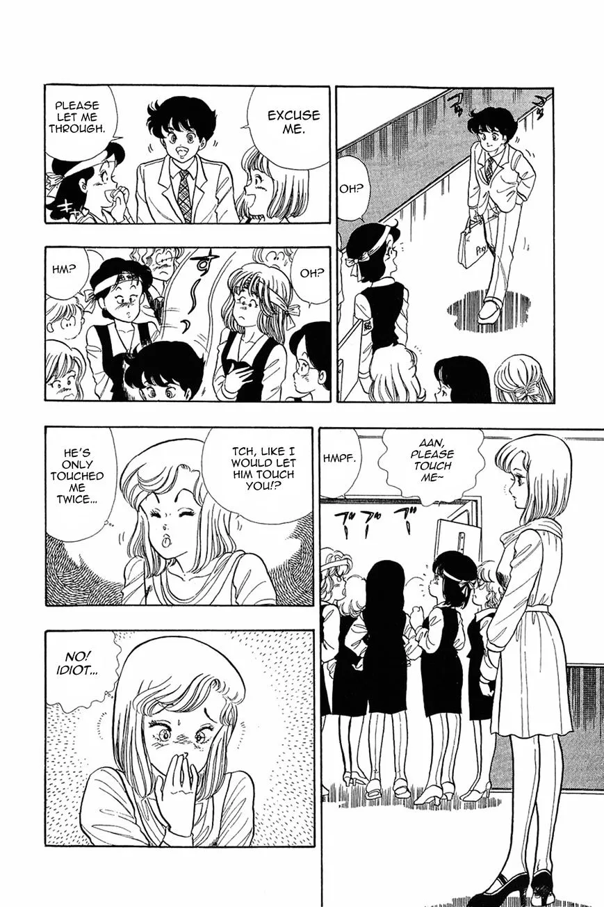 Amai Seikatsu Chapter 3 page 6 - 