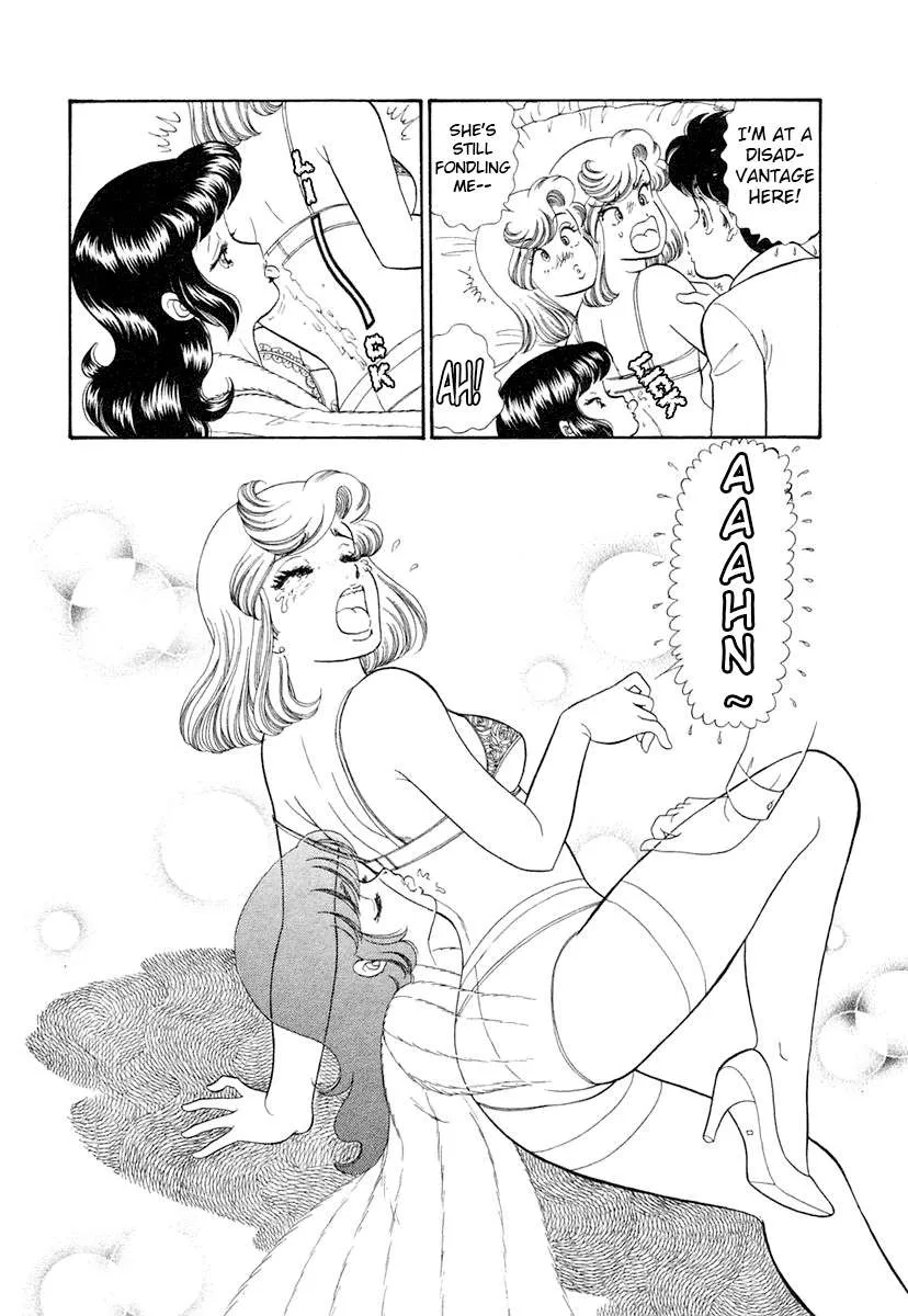 Amai Seikatsu Chapter 341 page 12 - 